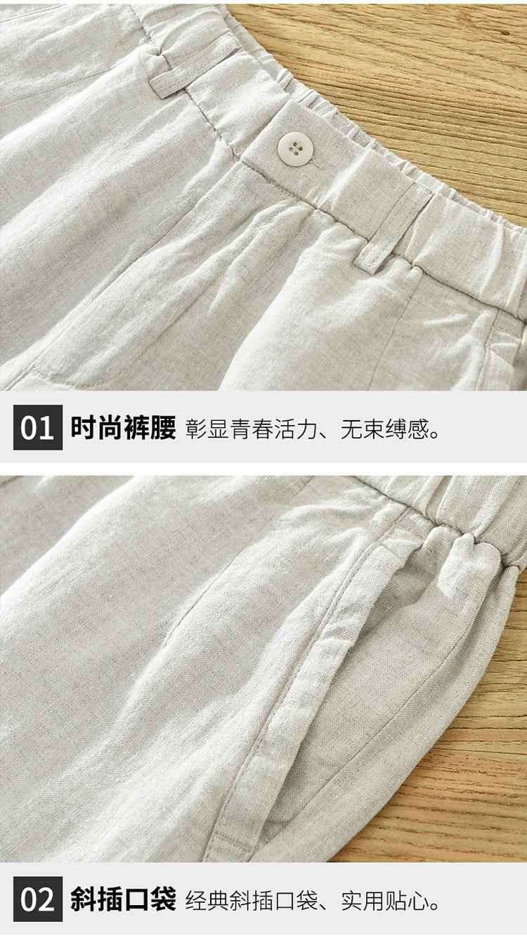 D20004 Summer Thin Linen Casual Pants Men Loose Breathable Elastic Waist Beach Shorts Men's Clothing One Piece Dropshipping
