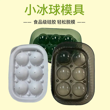 Food Grade Large Ice Ball Ice Maker Mold Whiskey Large Capacity Ice Tray Box Press Mold Silicone Ice Cube Artifact - Ivana Supply Store