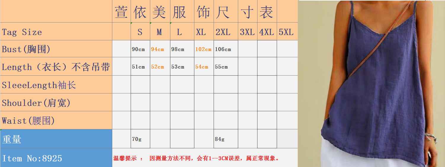 B10001 Cotton Linen Camisole Women's Summer New Loose Cotton Linen Inner Wear Sleeveless Versatile Base Top
