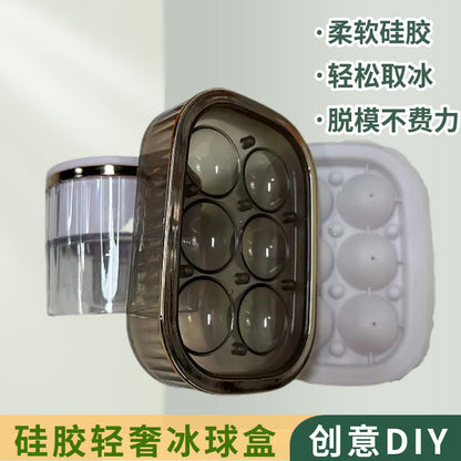Food Grade Large Ice Ball Ice Maker Mold Whiskey Large Capacity Ice Tray Box Press Mold Silicone Ice Cube Artifact - Ivana Supply Store