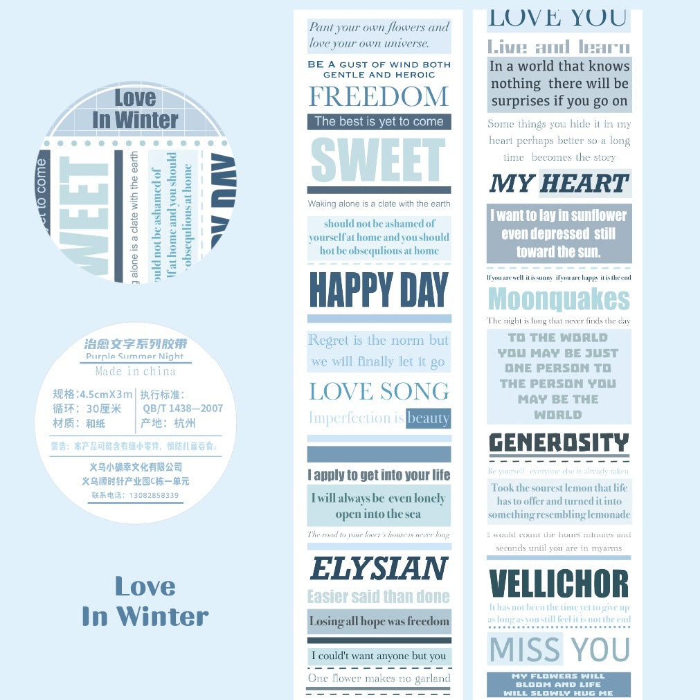 K10001 Green Field Series Journal Decoration Materials Four Seasons Scenery Tape Full Set Cute Girl Cartoon Stickers Wholesale - Ivana Supply Store