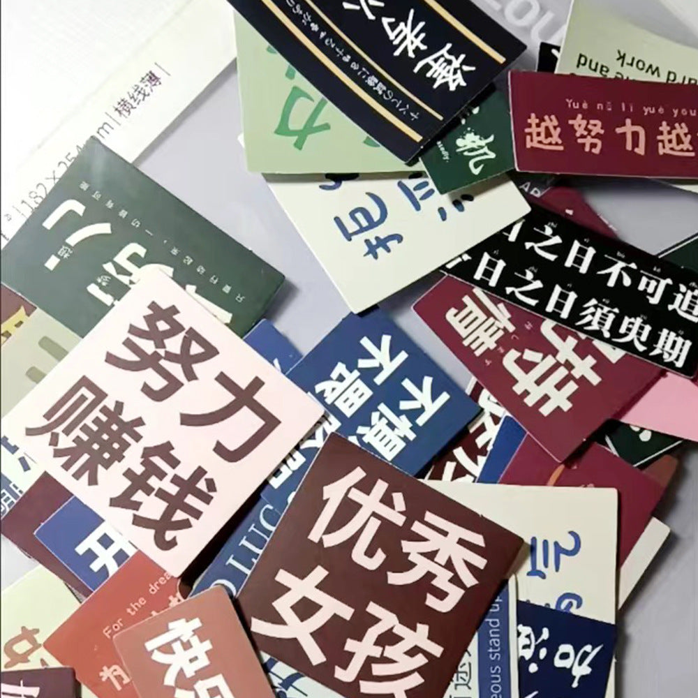 K10002 Multiple Ins Style Inspirational Text Cute Sticky Notes Warm Healing Journal Stickers Notebook Phone Case Decals - Ivana Supply Store