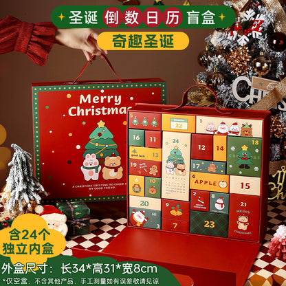 Christmas Countdown Calendar Gift Box Blind Box Gift Packaging Small Empty Box Creative Girl Countdown Box In Stock - Ivana Supply Store