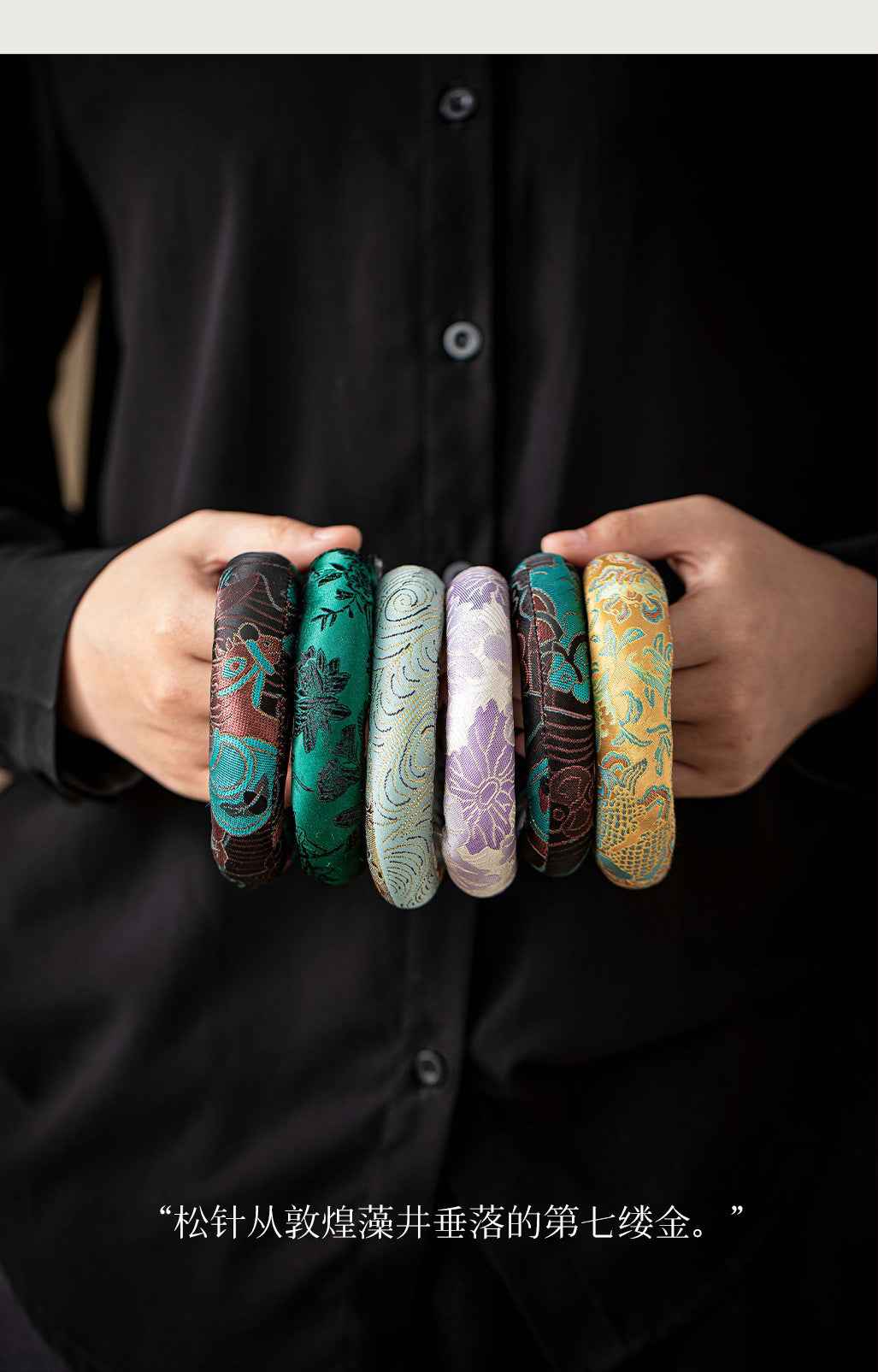 H10002 Nepalese Handmade Sewn Buddha Sound Bowl Mat, Singing Bowl Mat, Copper Bowl Mat, Cotton Cloth Mat, Buddha Sound Bowl Matching Mat