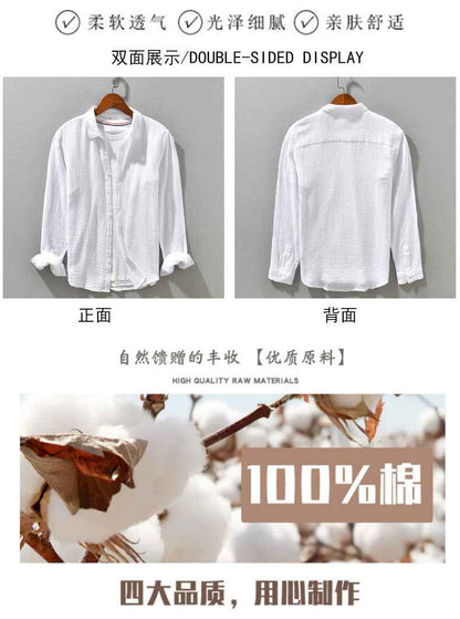 B20003 Spring and Autumn New Solid Color Long Sleeve Shirt 100% Cotton Pure Cotton Comfortable Fashion Turn-down Collar Casual Shirt One Piece Dropshipping 2093