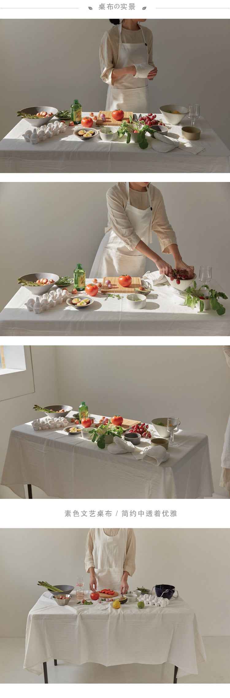 H40001 Tablecloth Light Luxury High-End Hotel Ins Home Dining 100% Cotton Table Mat Wedding Rectangular Homestay Tablecloth Wholesale Factory