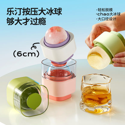 Large Ice Ball Mold Kitchen Tool Ice Maker Whiskey Large Silicone Round Ice Tray Ice Cube Ball Shape - Ivana Supply Store
