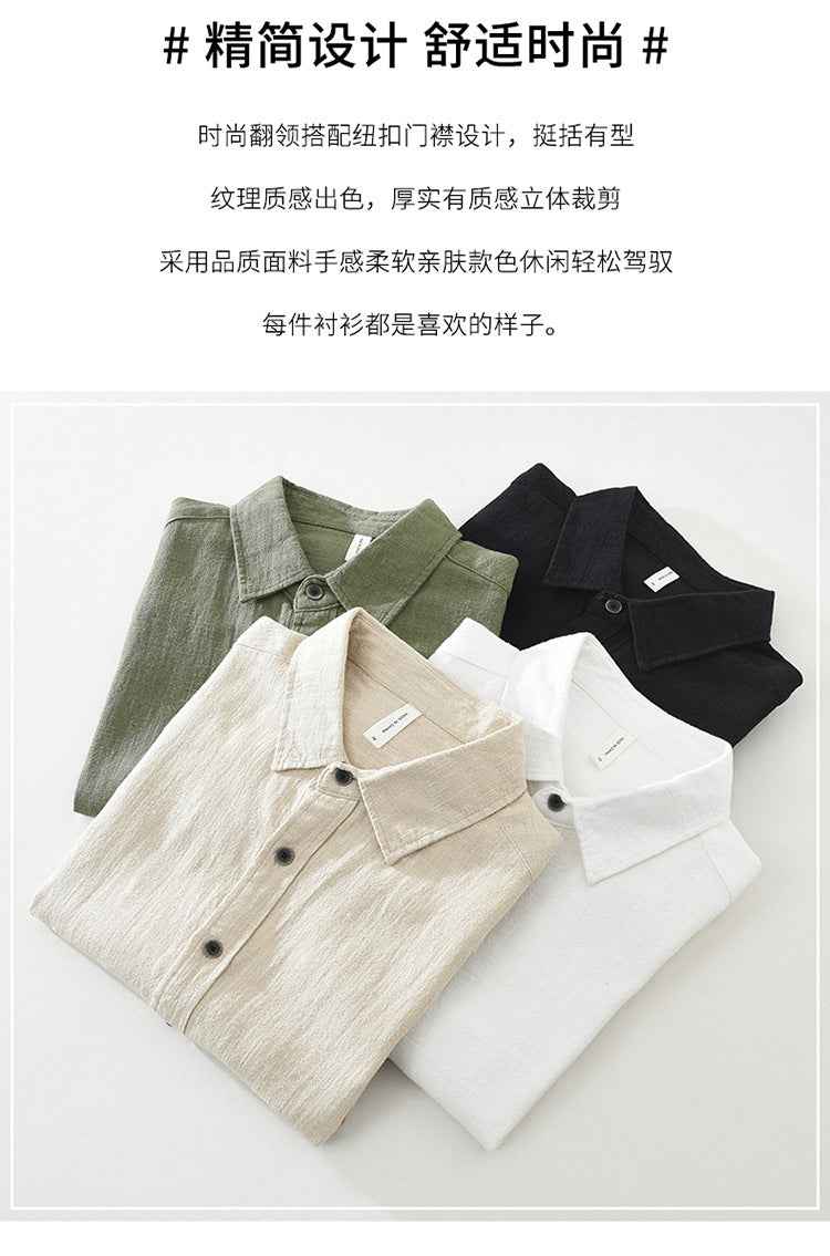 B20002 Summer Japanese Style Ramie Short Sleeve Shirt Men's Fashion Versatile 70% Ramie Linen Artistic Casual Loose Top