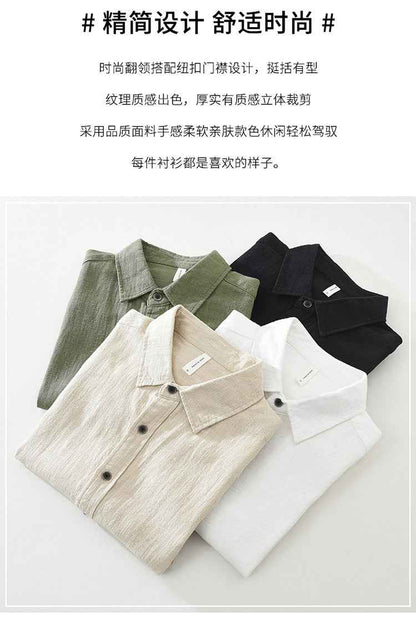 B20002 Summer Japanese Style Ramie Short Sleeve Shirt Men's Fashion Versatile 70% Ramie Linen Artistic Casual Loose Top