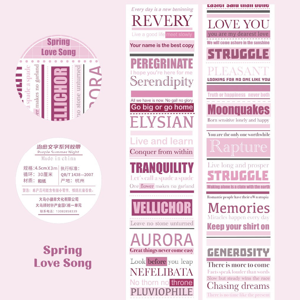 K10001 Green Field Series Journal Decoration Materials Four Seasons Scenery Tape Full Set Cute Girl Cartoon Stickers Wholesale - Ivana Supply Store