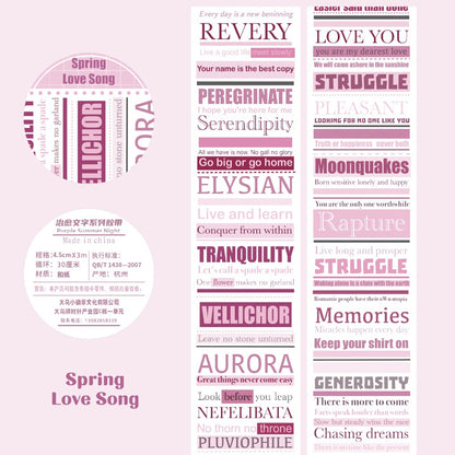 K10001 Green Field Series Journal Decoration Materials Four Seasons Scenery Tape Full Set Cute Girl Cartoon Stickers Wholesale - Ivana Supply Store