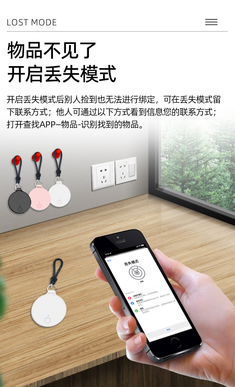 Find My Find Airtag for Apple Anti-Loss Alarm Device Bluetooth Pet Tracking Smart Anti-Lost Locator - Ivana Supply Store