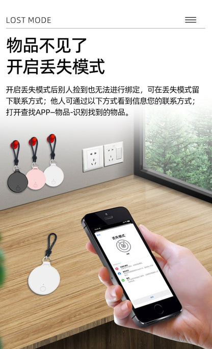 Find My Find Airtag for Apple Anti-Loss Alarm Device Bluetooth Pet Tracking Smart Anti-Lost Locator - Ivana Supply Store