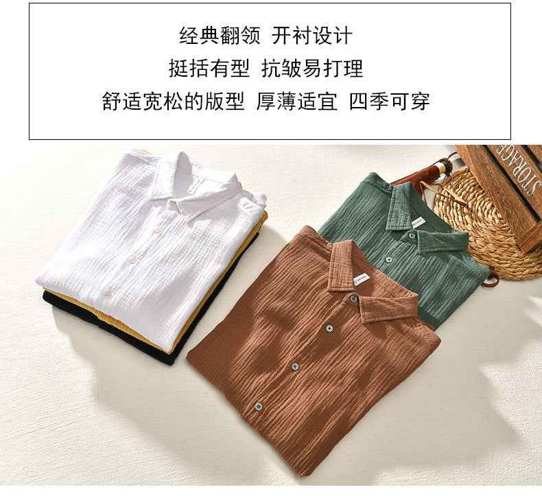 B20003 Spring and Autumn New Solid Color Long Sleeve Shirt 100% Cotton Pure Cotton Comfortable Fashion Turn-down Collar Casual Shirt One Piece Dropshipping 2093