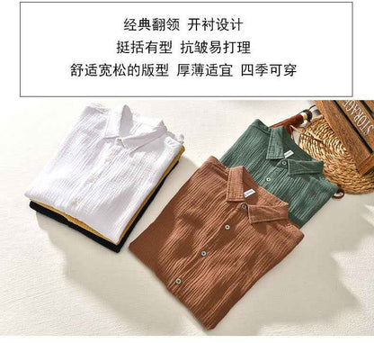 B20003 Spring and Autumn New Solid Color Long Sleeve Shirt 100% Cotton Pure Cotton Comfortable Fashion Turn-down Collar Casual Shirt One Piece Dropshipping 2093