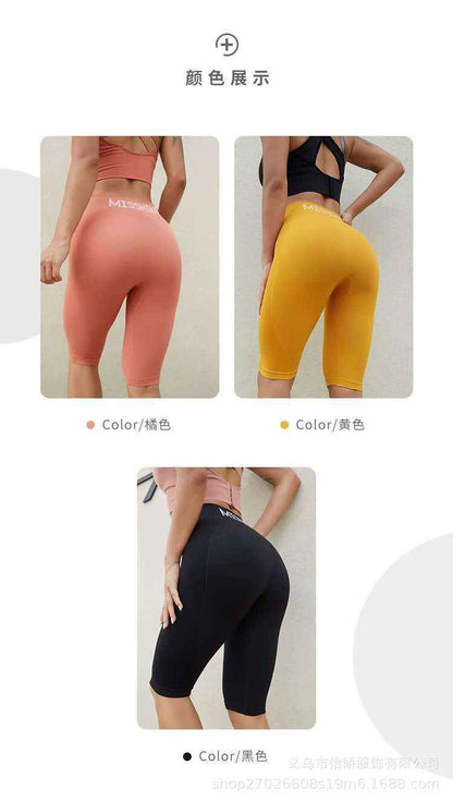 D10099 Sports Women's Mid-Length Yoga Shorts Gym Peach Lift Elastic Tight Quick-Dry High-Waist Running Training Shorts