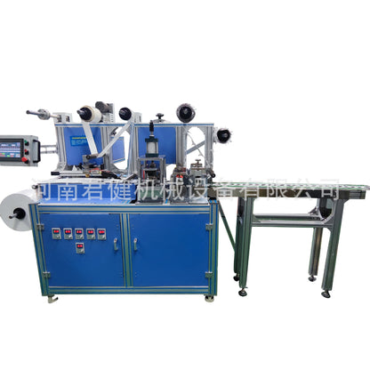 Far Infrared Patch Making Equipment Fully Automatic Plaster Application Beach Forming Machine Stirring Plaster Machine with Heating Pot - Ivana Supply Store