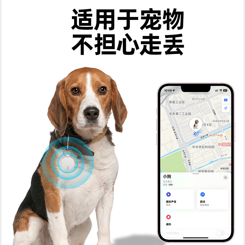 Find My Find Airtag for Apple Anti-Loss Alarm Device Bluetooth Pet Tracking Smart Anti-Lost Locator - Ivana Supply Store
