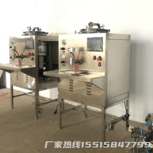 Automatic Plaster Machine with Stirring, Non-Woven Fabric Black Plaster Forming Machine, Hot Melt Adhesive Plaster Dosing Machine - Ivana Supply Store