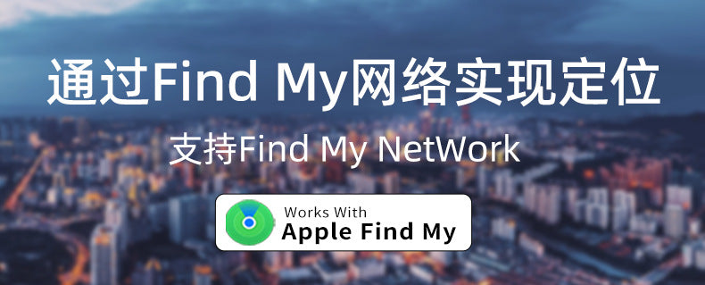 Find My Find Airtag for Apple Anti-Loss Alarm Device Bluetooth Pet Tracking Smart Anti-Lost Locator - Ivana Supply Store