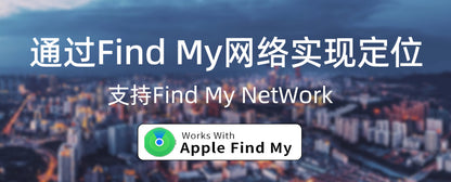 Find My Find Airtag for Apple Anti-Loss Alarm Device Bluetooth Pet Tracking Smart Anti-Lost Locator - Ivana Supply Store