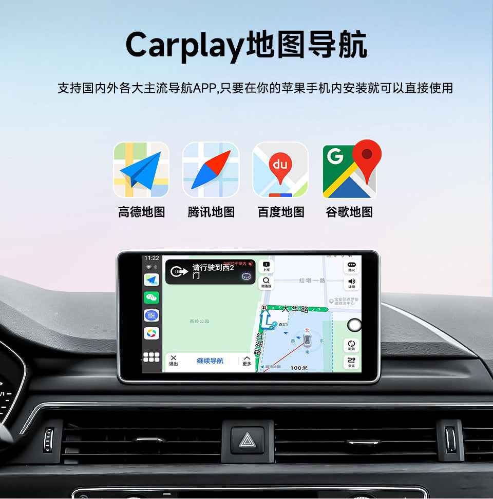I10001 Wired to Wireless CarPlay Box Android Smart Car Interconnect Box Dual Interface Wireless Adapter