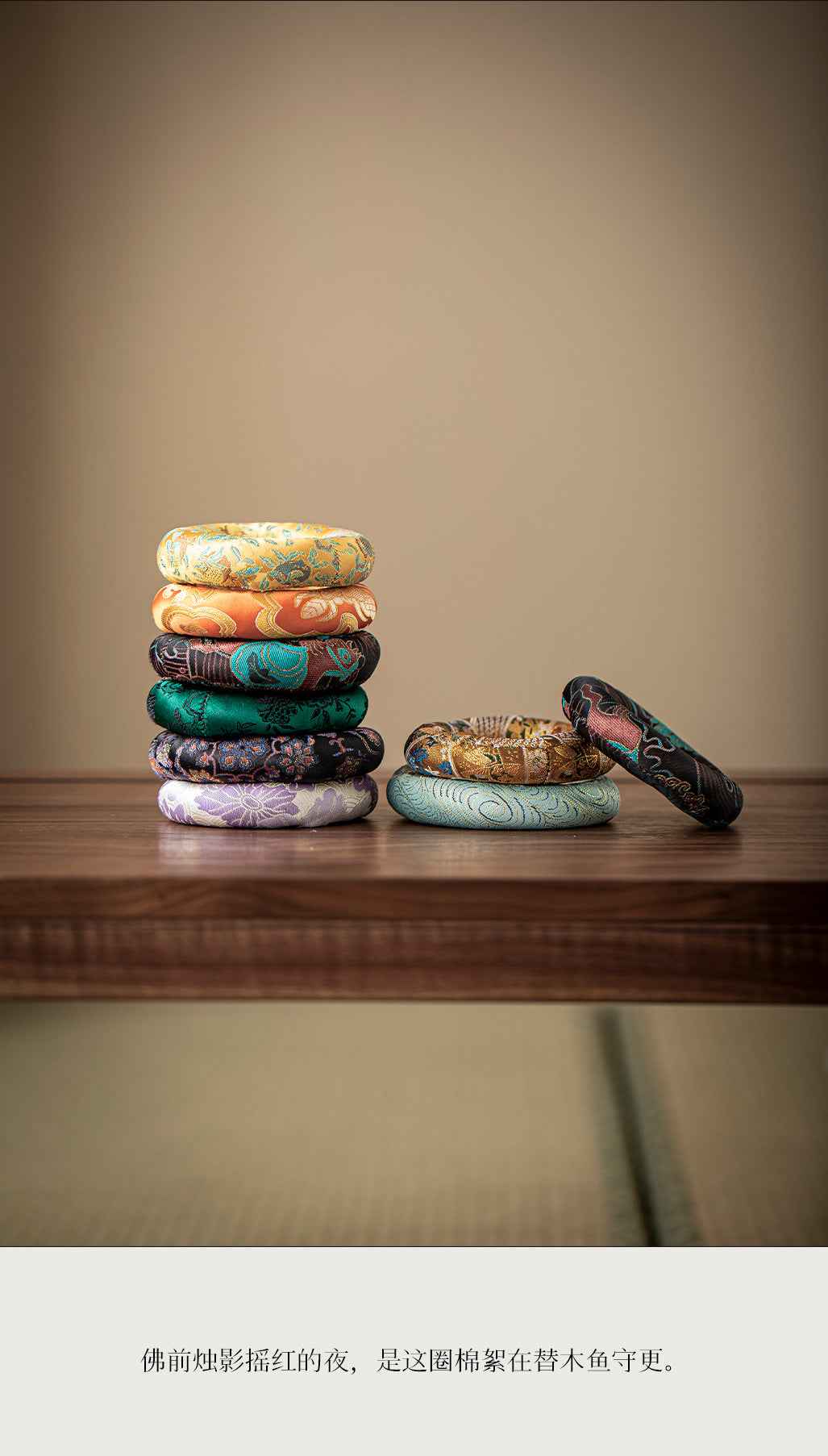 H10002 Nepalese Handmade Sewn Buddha Sound Bowl Mat, Singing Bowl Mat, Copper Bowl Mat, Cotton Cloth Mat, Buddha Sound Bowl Matching Mat