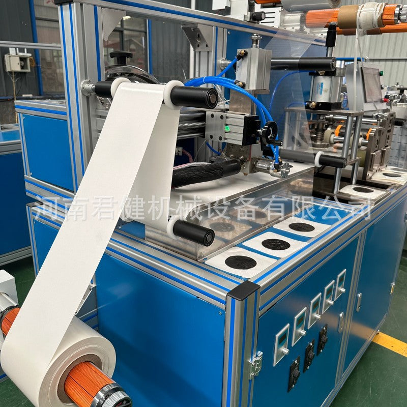 Vaseline Plaster Machine Cough and Asthma Plaster Fully Automatic Plaster Machine Front Plaster Health Plaster Plaster Making Equipment - Ivana Supply Store