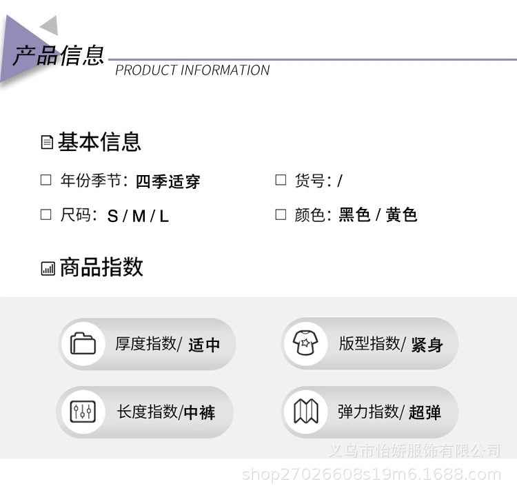 D10099 Sports Women's Mid-Length Yoga Shorts Gym Peach Lift Elastic Tight Quick-Dry High-Waist Running Training Shorts