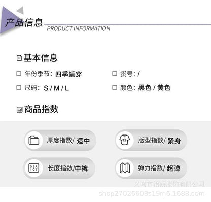 D10099 Sports Women's Mid-Length Yoga Shorts Gym Peach Lift Elastic Tight Quick-Dry High-Waist Running Training Shorts