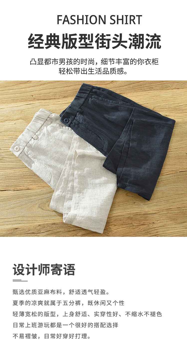 D20004 Summer Thin Linen Casual Pants Men Loose Breathable Elastic Waist Beach Shorts Men's Clothing One Piece Dropshipping