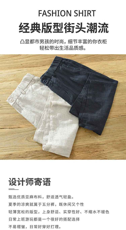 D20004 Summer Thin Linen Casual Pants Men Loose Breathable Elastic Waist Beach Shorts Men's Clothing One Piece Dropshipping