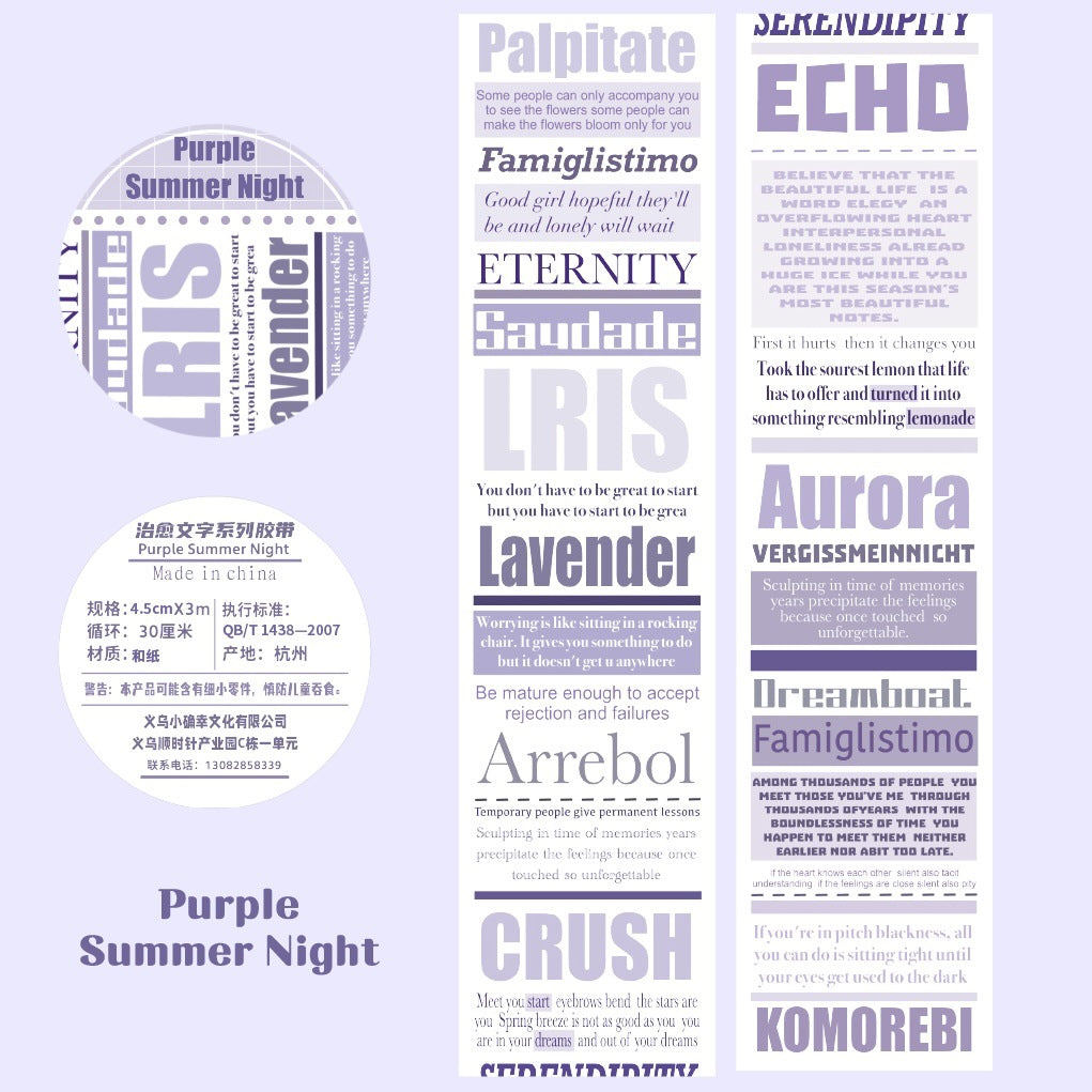 K10001 Green Field Series Journal Decoration Materials Four Seasons Scenery Tape Full Set Cute Girl Cartoon Stickers Wholesale - Ivana Supply Store