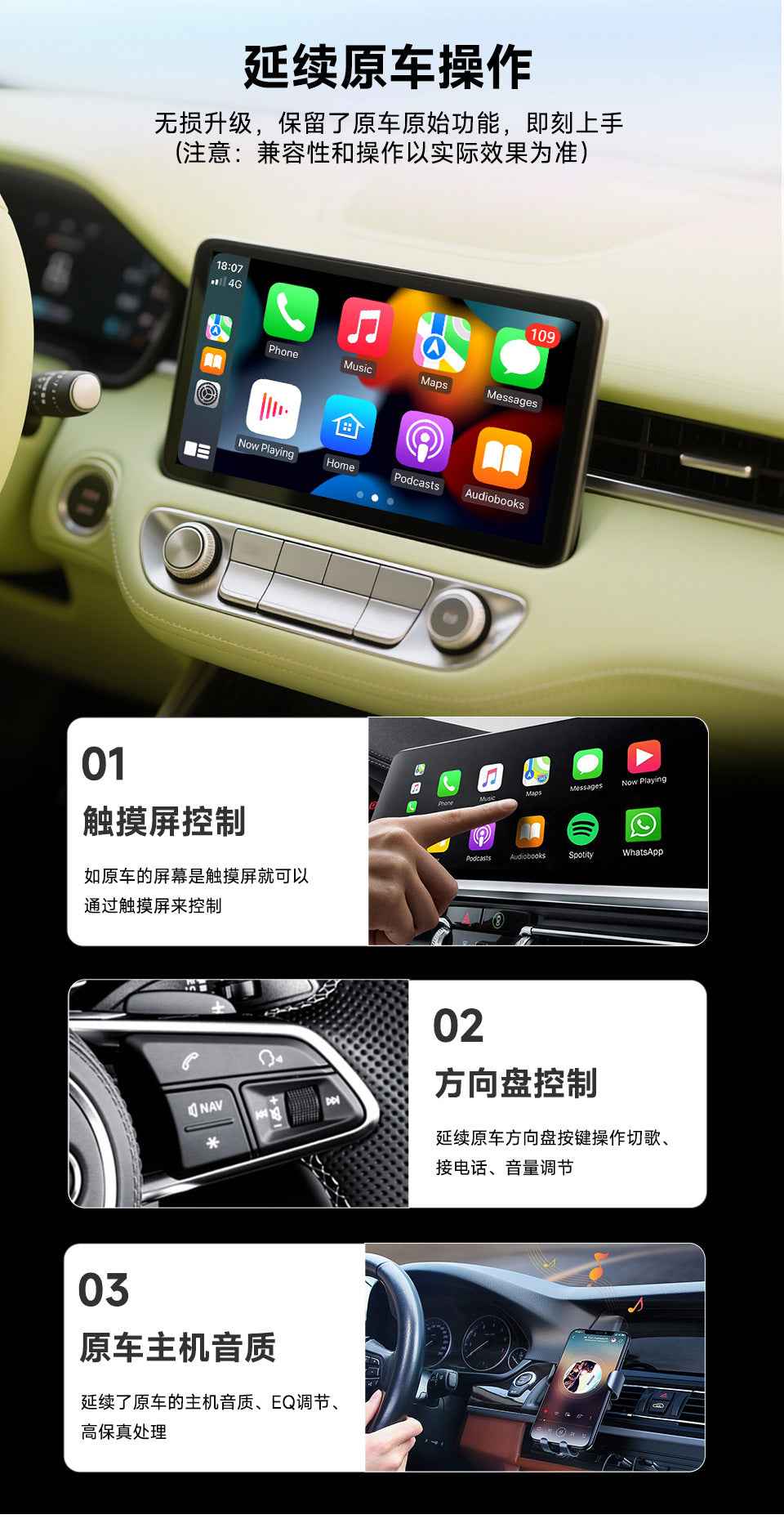 I10001 Wired to Wireless CarPlay Box Android Smart Car Interconnect Box Dual Interface Wireless Adapter