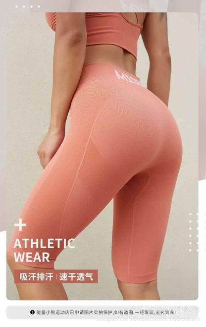 D10099 Sports Women's Mid-Length Yoga Shorts Gym Peach Lift Elastic Tight Quick-Dry High-Waist Running Training Shorts
