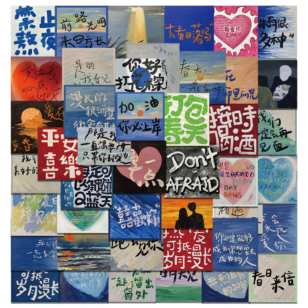 K10002 Multiple Ins Style Inspirational Text Cute Sticky Notes Warm Healing Journal Stickers Notebook Phone Case Decals - Ivana Supply Store