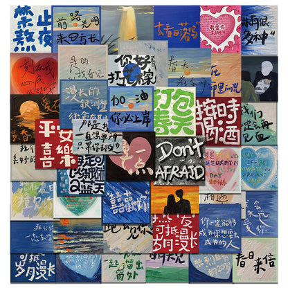 K10002 Multiple Ins Style Inspirational Text Cute Sticky Notes Warm Healing Journal Stickers Notebook Phone Case Decals - Ivana Supply Store