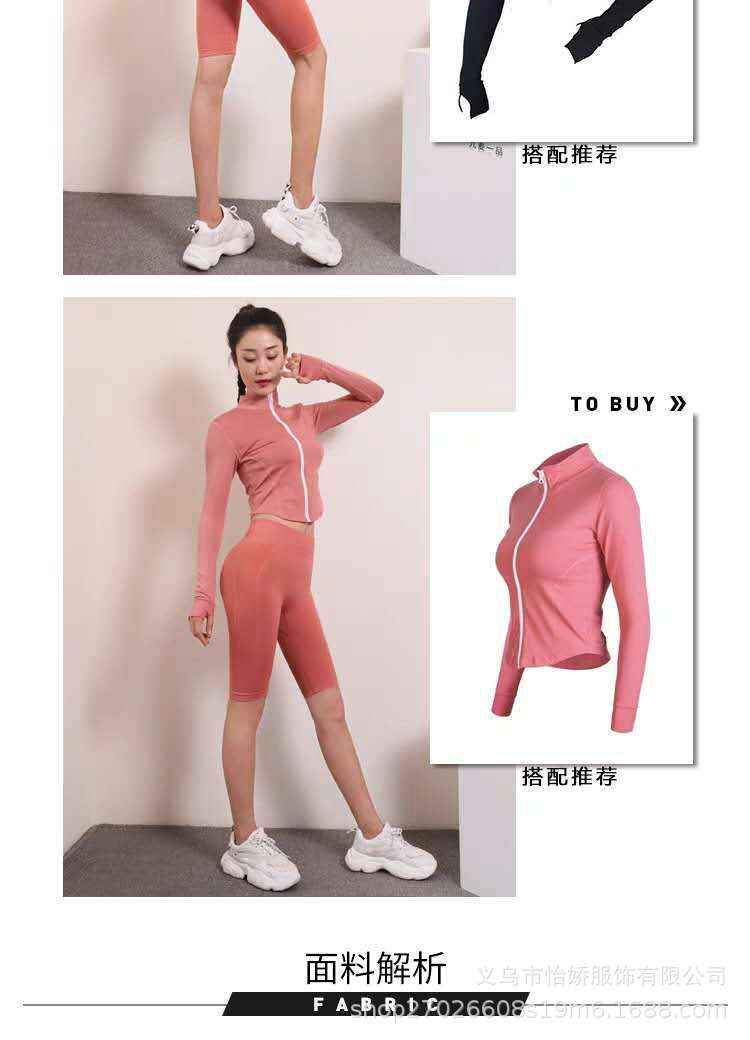 D10099 Sports Women's Mid-Length Yoga Shorts Gym Peach Lift Elastic Tight Quick-Dry High-Waist Running Training Shorts