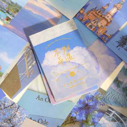 K10009 Unforeseen Encounter Series Twilight Zone Washi Stickers Bean Book Fresh Literary Journal Decoration Material Stickers 8 Styles - Ivana Supply Store