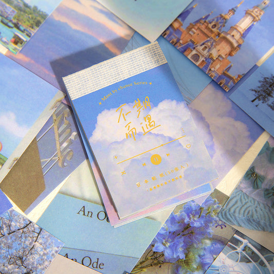 K10009 Unforeseen Encounter Series Twilight Zone Washi Stickers Bean Book Fresh Literary Journal Decoration Material Stickers 8 Styles - Ivana Supply Store