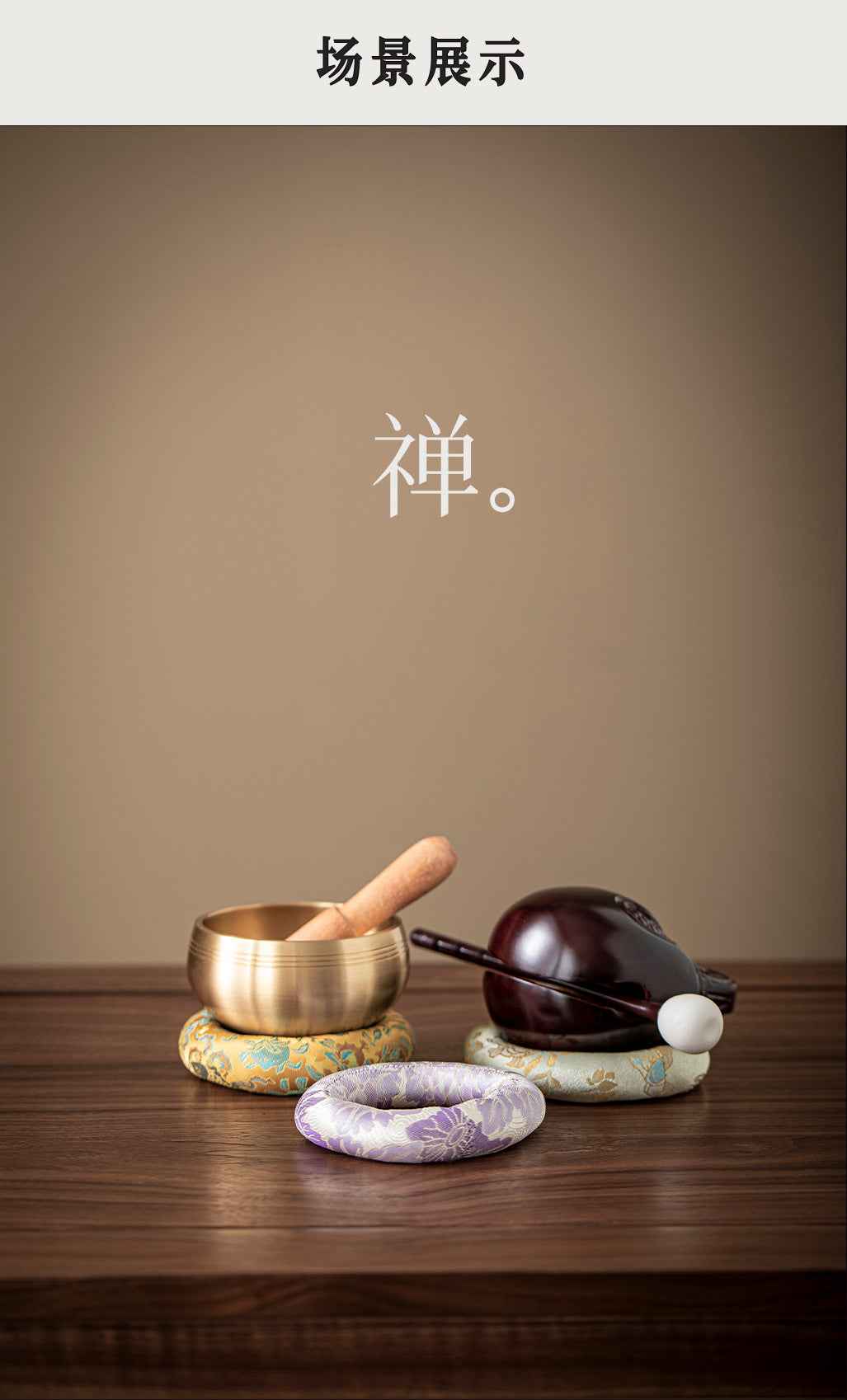 H10002 Nepalese Handmade Sewn Buddha Sound Bowl Mat, Singing Bowl Mat, Copper Bowl Mat, Cotton Cloth Mat, Buddha Sound Bowl Matching Mat