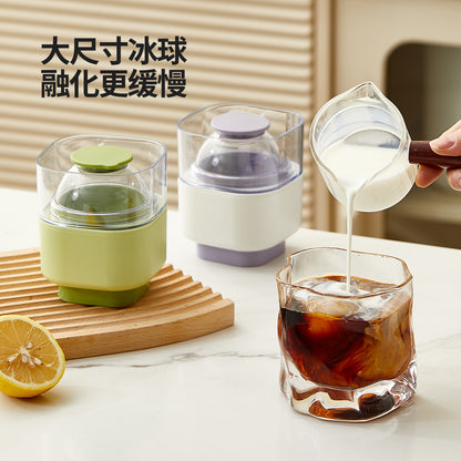 Large Ice Ball Mold Kitchen Tool Ice Maker Whiskey Large Silicone Round Ice Tray Ice Cube Ball Shape - Ivana Supply Store