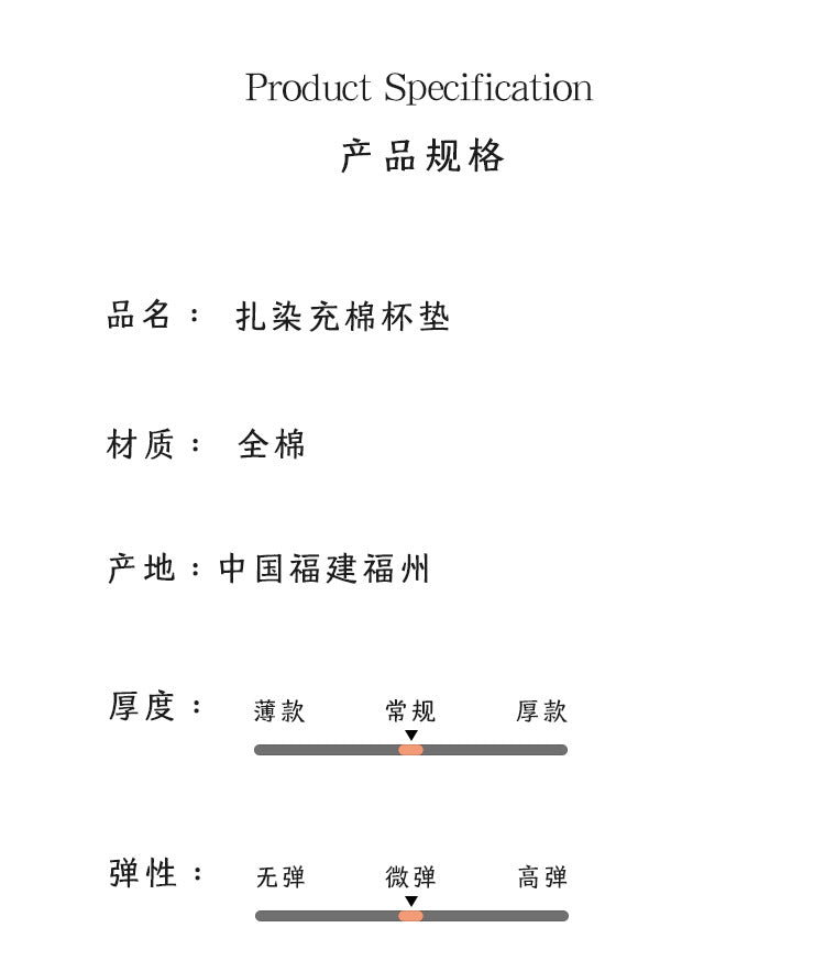 H10001 Simple Fabric Coaster 100% Cotton Padded Round Heat Insulation Anti-scalding Water Tea Cup Teapot Tea Mat Jewelry Watch Key Holder - Ivana Supply Store