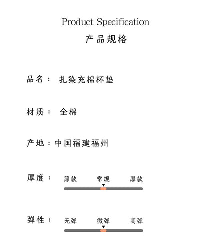 H10001 Simple Fabric Coaster 100% Cotton Padded Round Heat Insulation Anti-scalding Water Tea Cup Teapot Tea Mat Jewelry Watch Key Holder - Ivana Supply Store