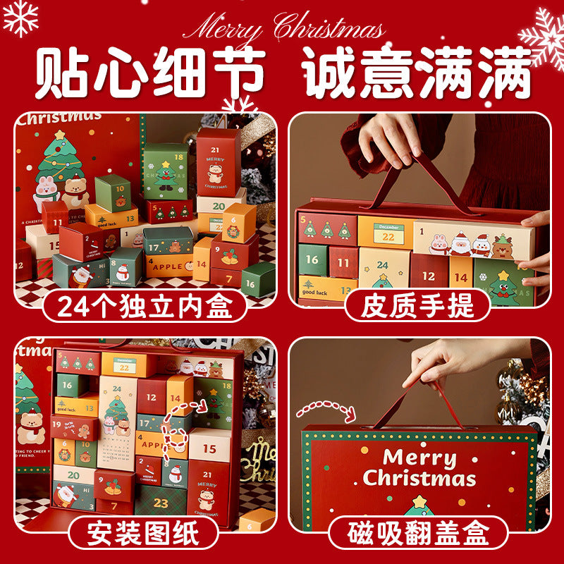 Christmas Countdown Calendar Gift Box Blind Box Gift Packaging Small Empty Box Creative Girl Countdown Box In Stock - Ivana Supply Store