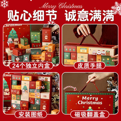 Christmas Countdown Calendar Gift Box Blind Box Gift Packaging Small Empty Box Creative Girl Countdown Box In Stock - Ivana Supply Store