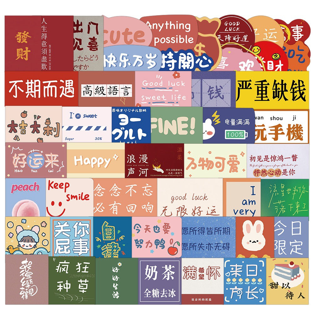 K10002 Multiple Ins Style Inspirational Text Cute Sticky Notes Warm Healing Journal Stickers Notebook Phone Case Decals - Ivana Supply Store