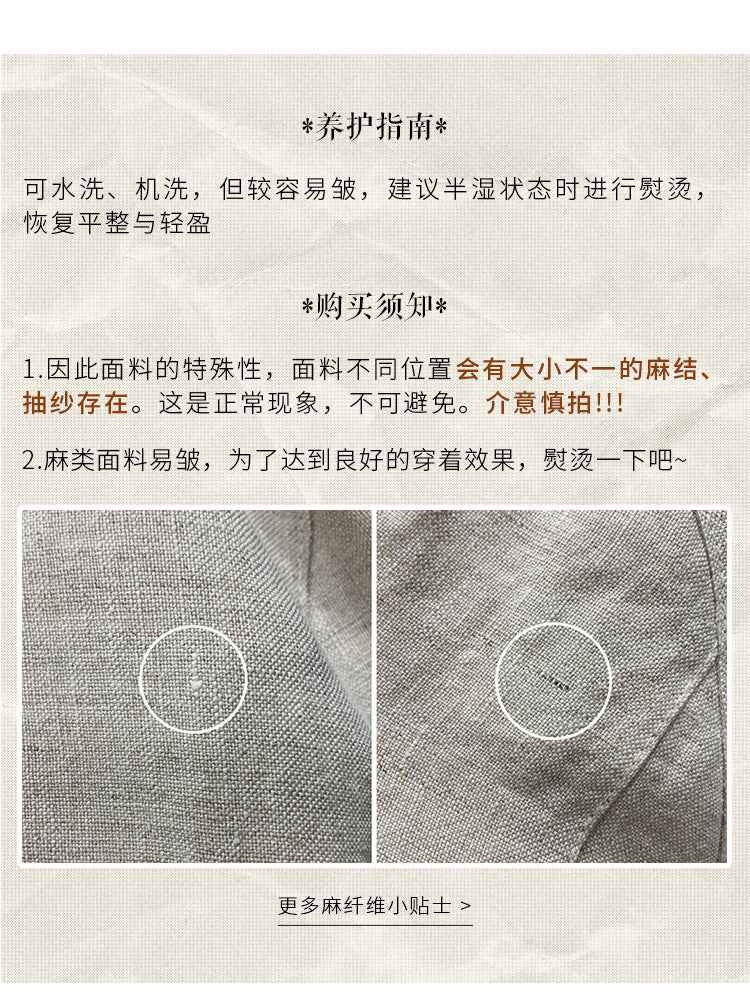 B10002 European and American Style Reversible Camisole Summer French Old Money Style Niche Design Pure Linen 95%+ Linen Backless Short Top for Women