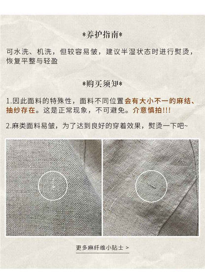 B10002 European and American Style Reversible Camisole Summer French Old Money Style Niche Design Pure Linen 95%+ Linen Backless Short Top for Women