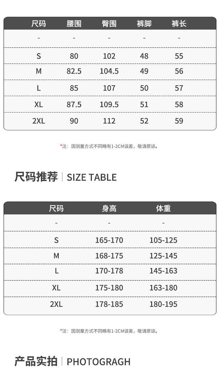 D20004 Summer Thin Linen Casual Pants Men Loose Breathable Elastic Waist Beach Shorts Men's Clothing One Piece Dropshipping